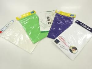 アンティーク　半衿5枚セット